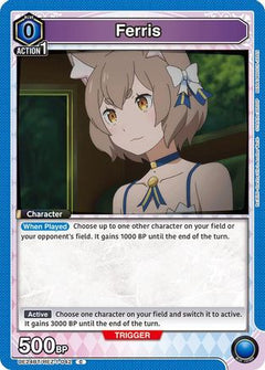 Ferris (042) (UE24BT/REZ-1-042) [UE24BT: Re:ZERO -Starting Life in Another World-]-1