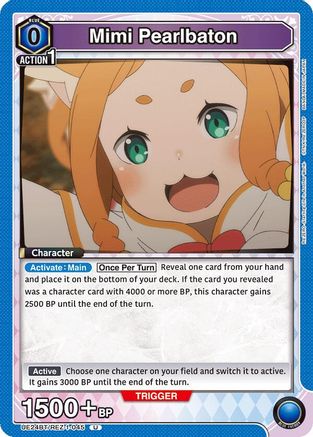 Mimi Pearlbaton (UE24BT/REZ-1-045) [UE24BT: Re:ZERO -Starting Life in Another World-]-1