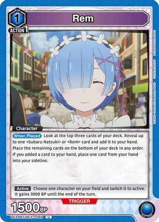 Rem (049) (UE24BT/REZ-1-049) [UE24BT: Re:ZERO -Starting Life in Another World-]