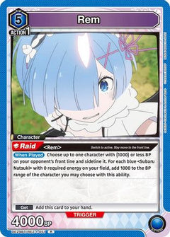 Rem (051) (UE24BT/REZ-1-051) [UE24BT: Re:ZERO -Starting Life in Another World-] Foil-1
