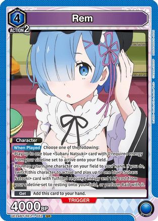 Rem (052) (UE24BT/REZ-1-052) [UE24BT: Re:ZERO -Starting Life in Another World-] Foil