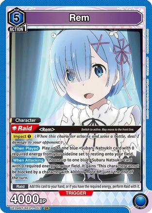 Rem (053) (UE24BT/REZ-1-053) [UE24BT: Re:ZERO -Starting Life in Another World-] Foil