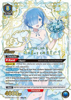 Rem (053) (SR***) (UE24BT/REZ-1-053) [UE24BT: Re:ZERO -Starting Life in Another World-] Foil-1