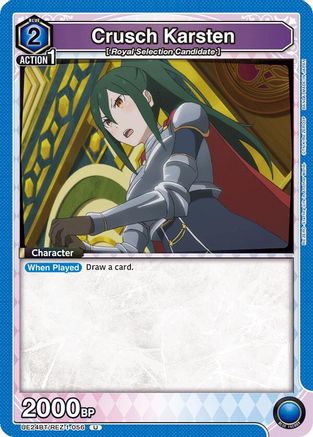Crusch Karsten (056) (UE24BT/REZ-1-056) [UE24BT: Re:ZERO -Starting Life in Another World-]-1