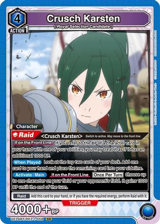 Crusch Karsten (058) (UE24BT/REZ-1-058) [UE24BT: Re:ZERO -Starting Life in Another World-] Foil-1