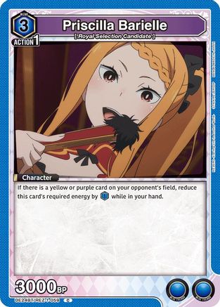 Priscilla Barielle (UE24BT/REZ-1-059) [UE24BT: Re:ZERO -Starting Life in Another World-]-1