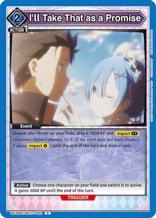 I'll Take That as a Promise (UE24BT/REZ-1-062) [UE24BT: Re:ZERO -Starting Life in Another World-]-1