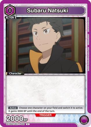 Subaru Natsuki (068) (UE24BT/REZ-1-068) [UE24BT: Re:ZERO -Starting Life in Another World-]