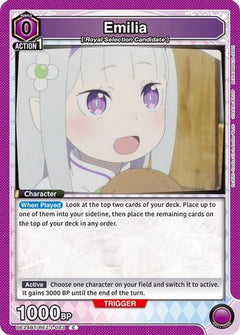 Emilia (083) (UE24BT/REZ-1-083) [UE24BT: Re:ZERO -Starting Life in Another World-]-1