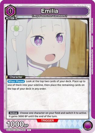 Emilia (083) (UE24BT/REZ-1-083) [UE24BT: Re:ZERO -Starting Life in Another World-]-1