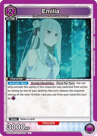 Emilia (085) (UE24BT/REZ-1-085) [UE24BT: Re:ZERO -Starting Life in Another World-]-1