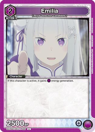 Emilia (086) (UE24BT/REZ-1-086) [UE24BT: Re:ZERO -Starting Life in Another World-]-1
