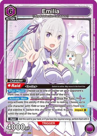 Emilia (090) (UE24BT/REZ-1-090) [UE24BT: Re:ZERO -Starting Life in Another World-] Foil-1