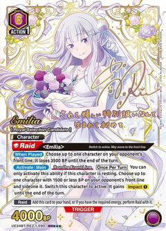 Emilia (090) (SR***) (UE24BT/REZ-1-090) [UE24BT: Re:ZERO -Starting Life in Another World-] Foil-1