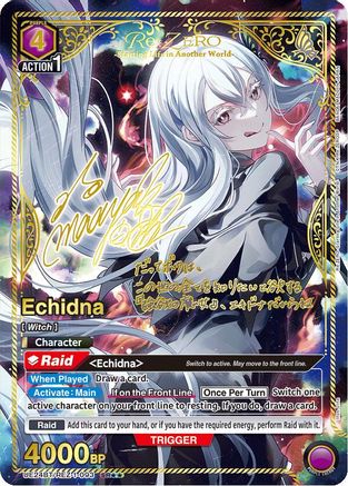 Echidna (093) (SR**) (UE24BT/REZ-1-093) [UE24BT: Re:ZERO -Starting Life in Another World-] Foil