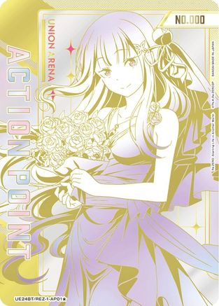 Action Point Card (AP01) (Serial Numbered) (UE24BT/REZ-1-AP01) [UE24BT: Re:ZERO -Starting Life in Another World-] Foil