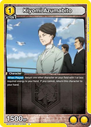 Kiyomi Azumabito (UEX07BT/AOT-2-004) [UEX07BT: Attack on Titan Vol. 2]-1