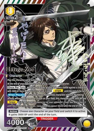 Hange Zoe (007) (R**) (UEX07BT/AOT-2-007) [UEX07BT: Attack on Titan Vol. 2] Foil