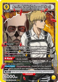 Armin Arlelt (Colossal Titan) (013) (UEX07BT/AOT-2-013) [UEX07BT: Attack on Titan Vol. 2] Foil-1
