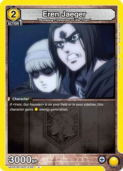 Eren Jaeger (021) (UEX07BT/AOT-2-021) [UEX07BT: Attack on Titan Vol. 2]-1