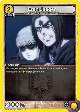 Eren Jaeger (021) (UEX07BT/AOT-2-021) [UEX07BT: Attack on Titan Vol. 2]-1