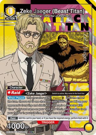 Zeke Jaeger (Beast Titan) (025) (SR*) (UEX07BT/AOT-2-025) [UEX07BT: Attack on Titan Vol. 2] Foil