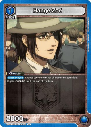 Hange Zoe (038) (UEX07BT/AOT-2-038) [UEX07BT: Attack on Titan Vol. 2]-1