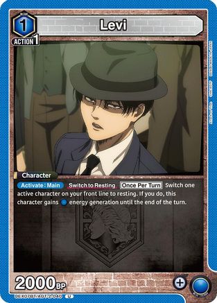 Levi (040) (UEX07BT/AOT-2-040) [UEX07BT: Attack on Titan Vol. 2]