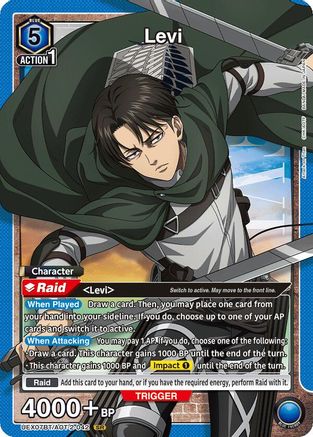 Levi (042) (UEX07BT/AOT-2-042) [UEX07BT: Attack on Titan Vol. 2] Foil