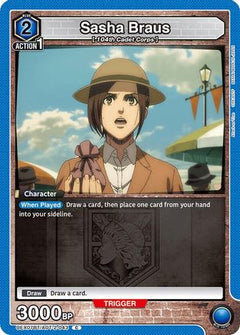 Sasha Braus (043) (UEX07BT/AOT-2-043) [UEX07BT: Attack on Titan Vol. 2]-1