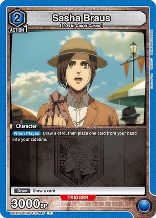 Sasha Braus (043) (UEX07BT/AOT-2-043) [UEX07BT: Attack on Titan Vol. 2]