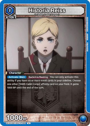 Historia Reiss (044) (UEX07BT/AOT-2-044) [UEX07BT: Attack on Titan Vol. 2]