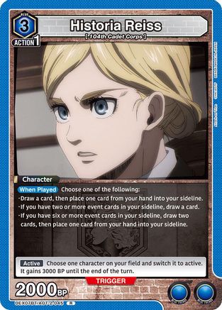 Historia Reiss (045) (UEX07BT/AOT-2-045) [UEX07BT: Attack on Titan Vol. 2] Foil