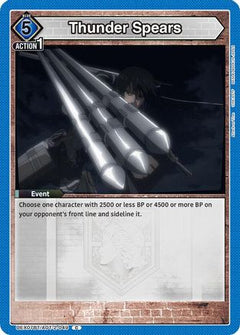 Thunder Spears (UEX07BT/AOT-2-049) [UEX07BT: Attack on Titan Vol. 2]-1