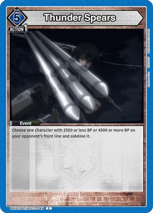Thunder Spears (UEX07BT/AOT-2-049) [UEX07BT: Attack on Titan Vol. 2]-1
