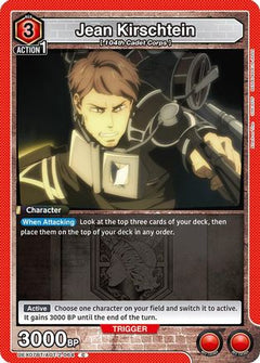 Jean Kirschtein (064) (UEX07BT/AOT-2-064) [UEX07BT: Attack on Titan Vol. 2]-1