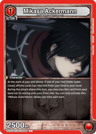 Mikasa Ackermann (066) (UEX07BT/AOT-2-066) [UEX07BT: Attack on Titan Vol. 2]-1