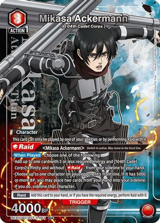 Mikasa Ackermann (067) (R*) (UEX07BT/AOT-2-067) [UEX07BT: Attack on Titan Vol. 2] Foil