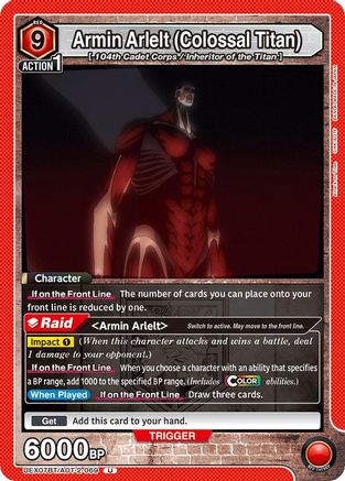 Armin Arlelt (Colossal Titan) (069) (UEX07BT/AOT-2-069) [UEX07BT: Attack on Titan Vol. 2]-1