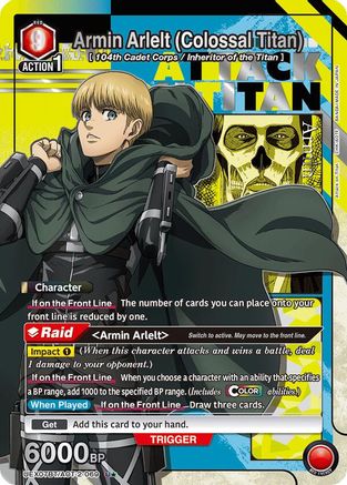 Armin Arlelt (Colossal Titan) (069) (U*) (UEX07BT/AOT-2-069) [UEX07BT: Attack on Titan Vol. 2] Foil-1
