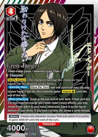 Eren Jaeger (071) (SR**) (UEX07BT/AOT-2-071) [UEX07BT: Attack on Titan Vol. 2] Foil