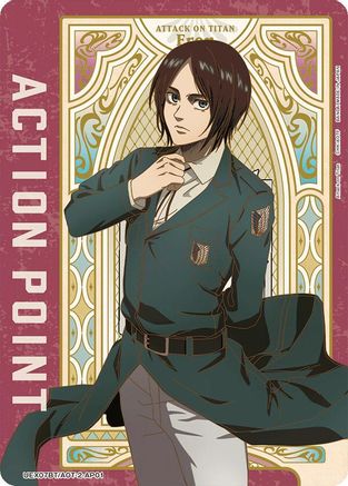 Action Point Card (AP01) (UEX07BT/AOT-2-AP01) [UEX07BT: Attack on Titan Vol. 2]