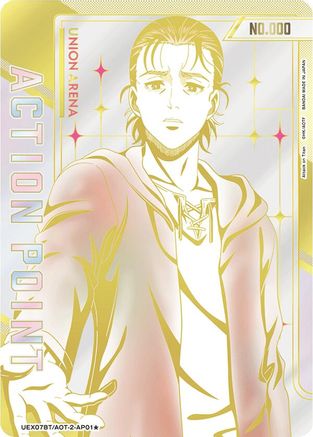 Action Point Card (AP01) (Serial Numbered) (UEX07BT/AOT-2-AP01) [UEX07BT: Attack on Titan Vol. 2] Foil