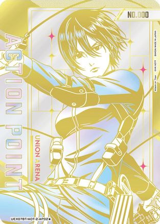 Action Point Card (AP02) (Serial Numbered) (UEX07BT/AOT-2-AP02) [UEX07BT: Attack on Titan Vol. 2] Foil