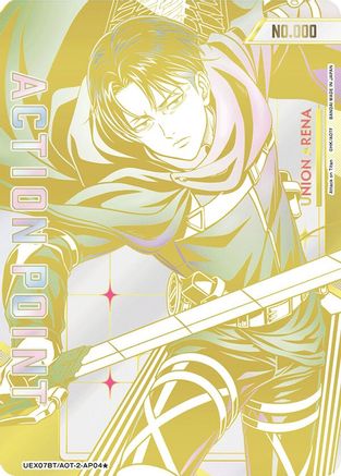 Action Point Card (AP04) (Serial Numbered) (UEX07BT/AOT-2-AP04) [UEX07BT: Attack on Titan Vol. 2] Foil-1