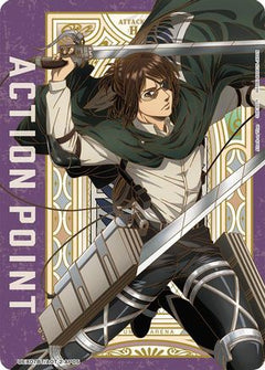 Action Point Card (AP05) (UEX07BT/AOT-2-AP05) [UEX07BT: Attack on Titan Vol. 2] Foil-1