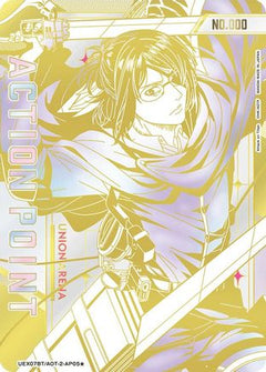 Action Point Card (AP05) (Serial Numbered) (UEX07BT/AOT-2-AP05) [UEX07BT: Attack on Titan Vol. 2] Foil-1