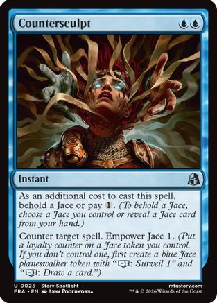 Countersculpt (25) [Reality Fracture] foil