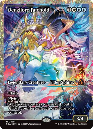 Denzilore Fatehold (Showcase) (Fracture Foil) (0418) (418) [Reality Fracture] foil