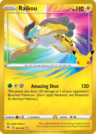 Raikou (50) [ME: 30th Celebration Classic Collection] Holofoil-1